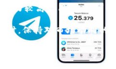   TP钱包资金池的收益分析与投资攻略 /  guanjian